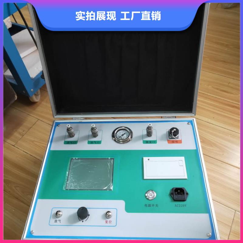 热继电器测试仪互感器伏安特性测试仪价格地道