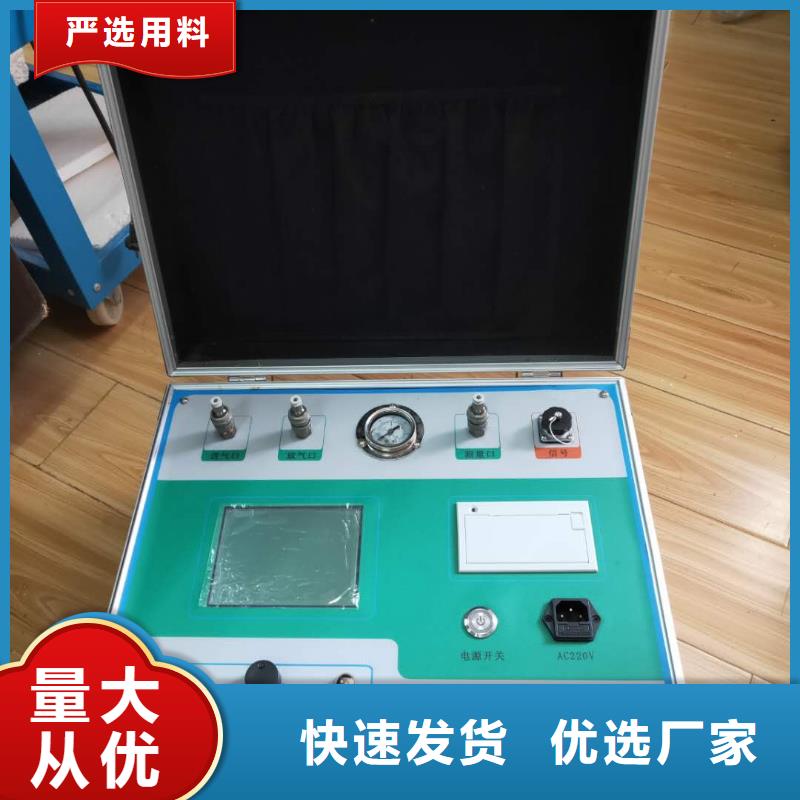 热继电器测试仪变压器直流电阻测试仪产品细节