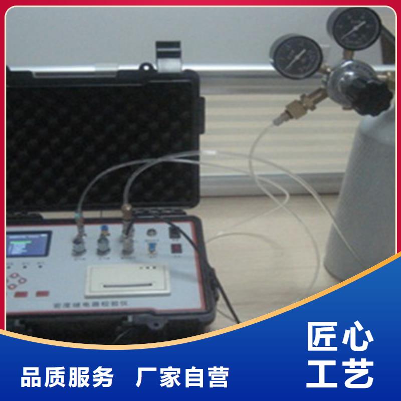 热继电器测试仪便携式故障录波仪库存量大