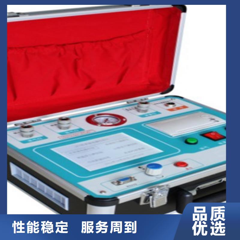 热继电器测试仪,变压器直流电阻测试仪质量无忧