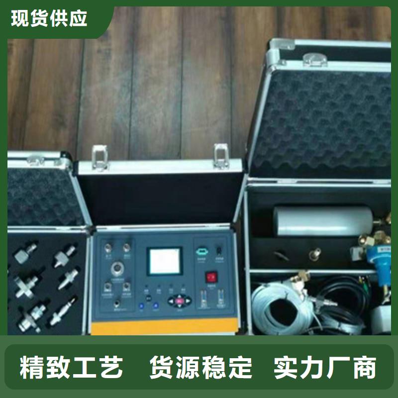 热继电器测试仪_真空度测试仪甄选好厂家