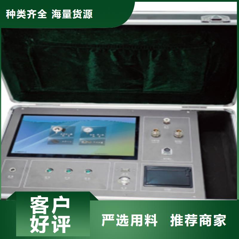 热继电器测试仪蓄电池充放电测试仪精选优质材料