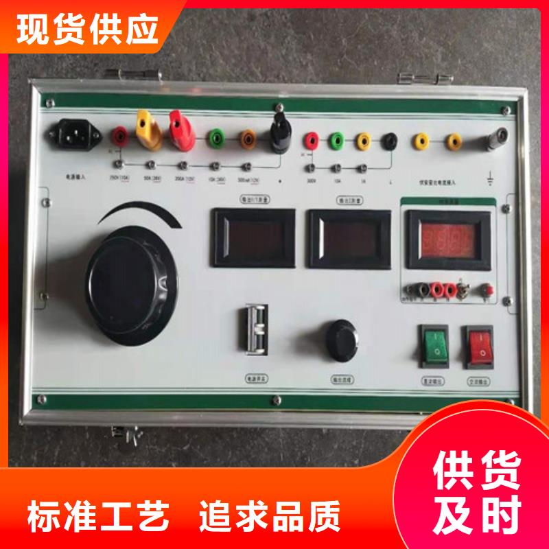 热继电器测试仪,【TH-ZK真空度测试仪】支持货到付清