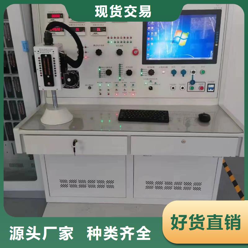 热继电器测试仪,智能变电站光数字测试仪现货快速采购
