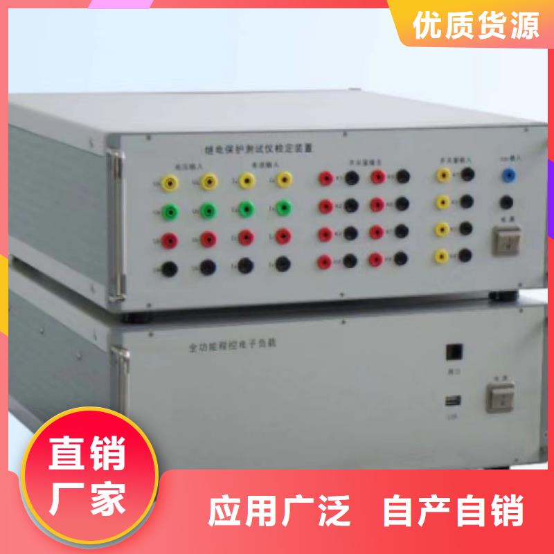 热继电器测试仪,变压器直流电阻测试仪质量无忧