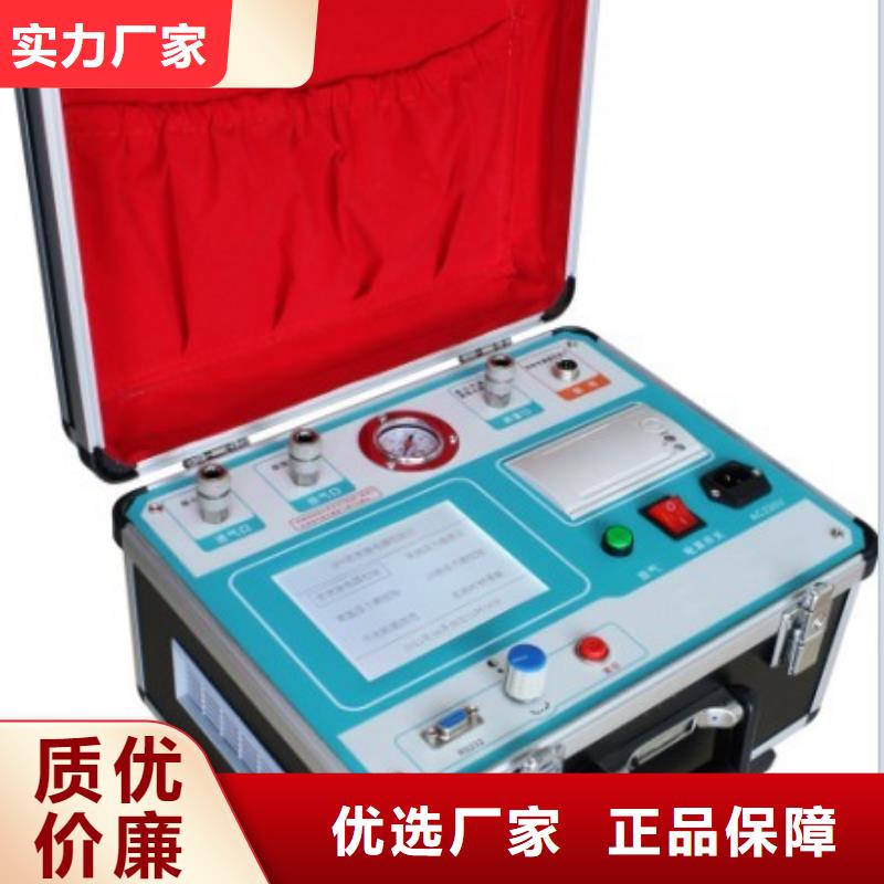 热继电器测试仪,智能变电站光数字测试仪现货快速采购