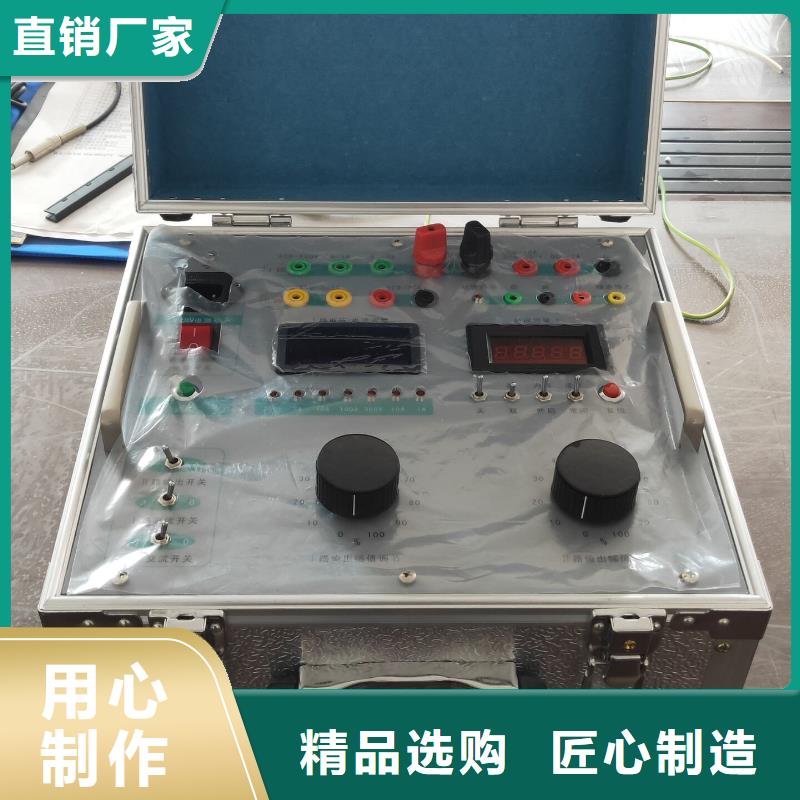 热继电器测试仪,智能变电站光数字测试仪现货快速采购