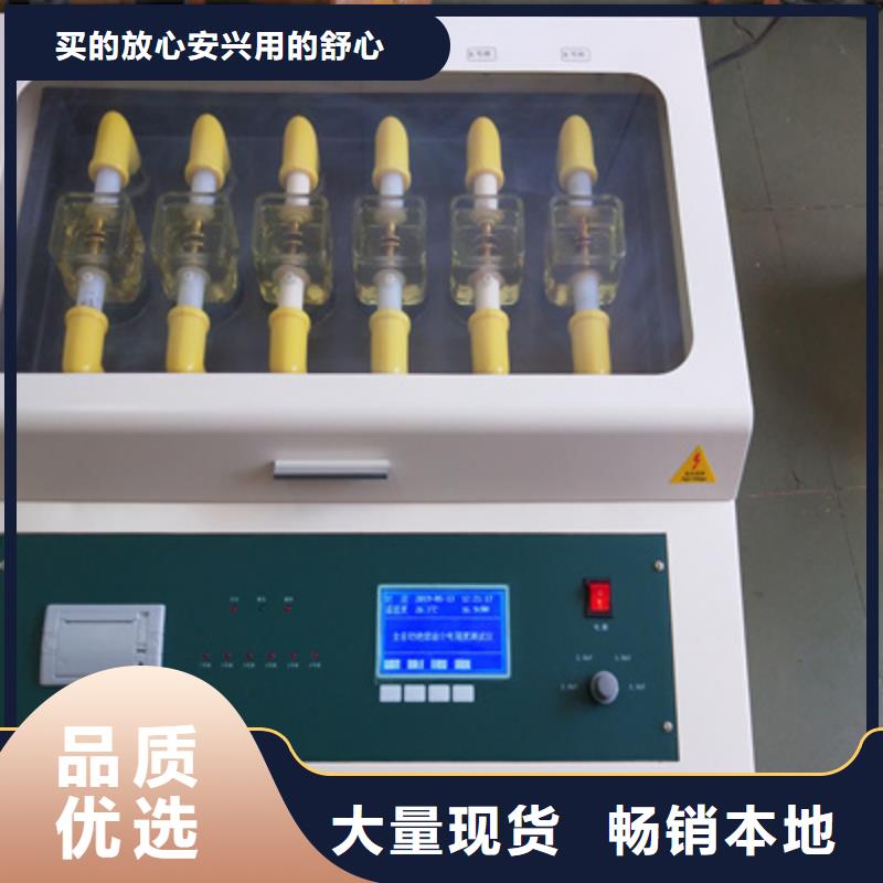 绝缘油含气量测定仪蓄电池测试仪支持非标定制