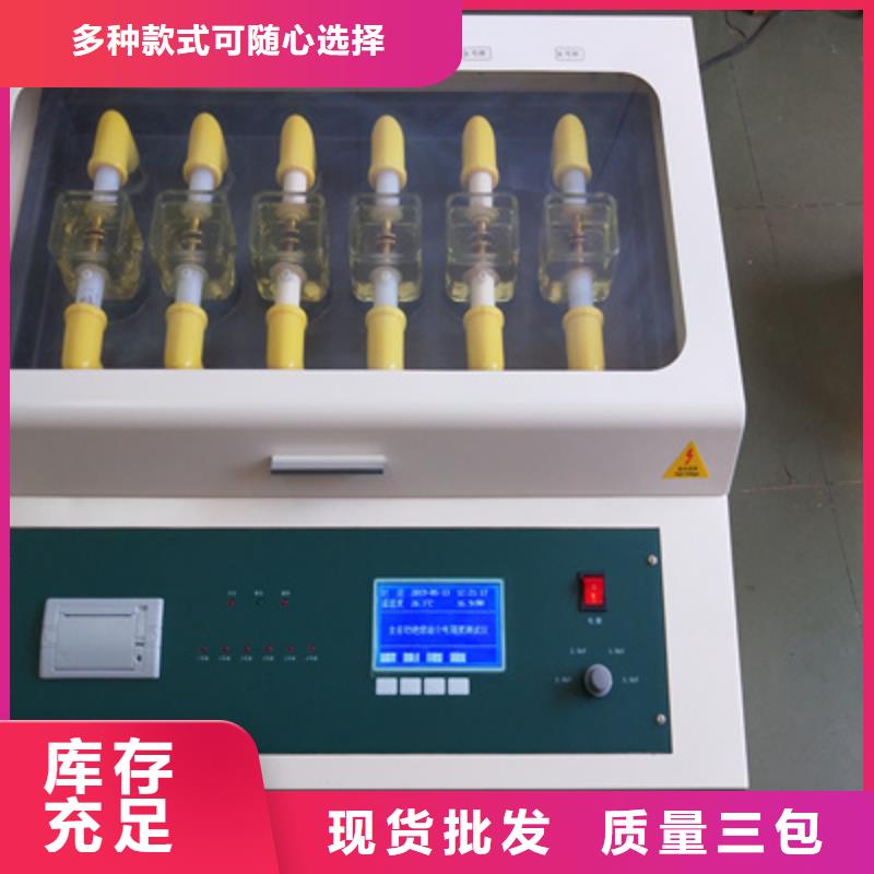 绝缘油含气量测定仪变压器直流电阻测试仪现货供应