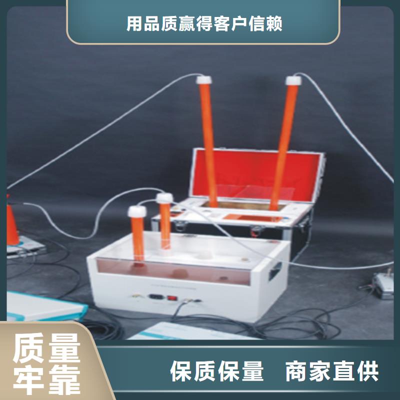 【绝缘油含气量测定仪】蓄电池测试仪厂家直销规格多样