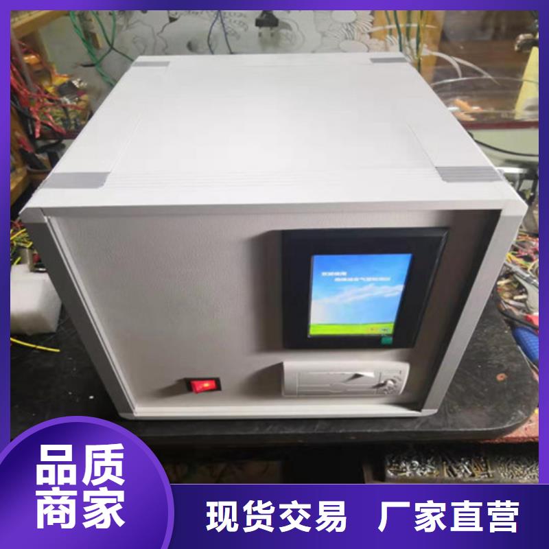 【绝缘油含气量测定仪】_直流电阻测试仪厂家十分靠谱