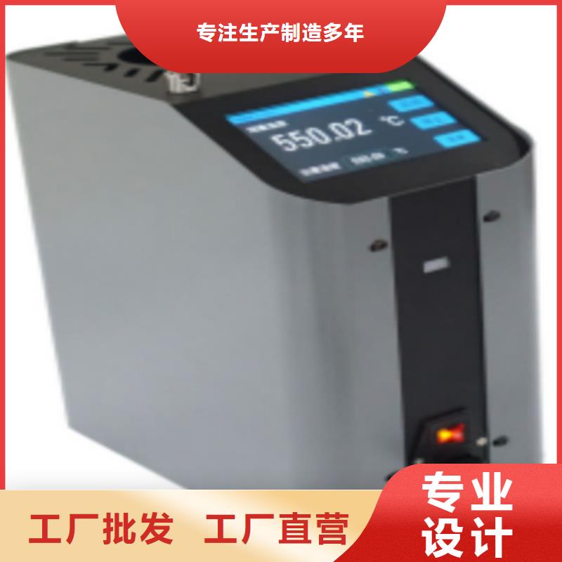 绝缘油含气量测定仪-手持式配电终端测试仪源厂直接供货