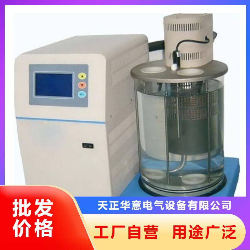 【绝缘油含气量测定仪】_直流电阻测试仪厂家十分靠谱