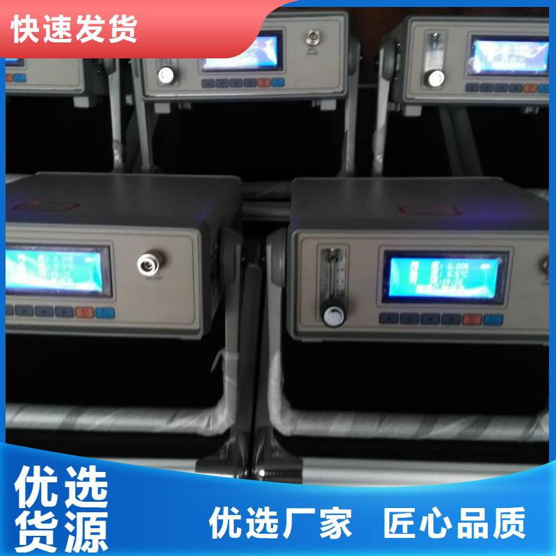【绝缘油含气量测定仪】_微机继电保护测试仪根据要求定制