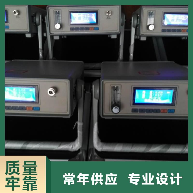绝缘油含气量测定仪便携式故障录波仪发货迅速