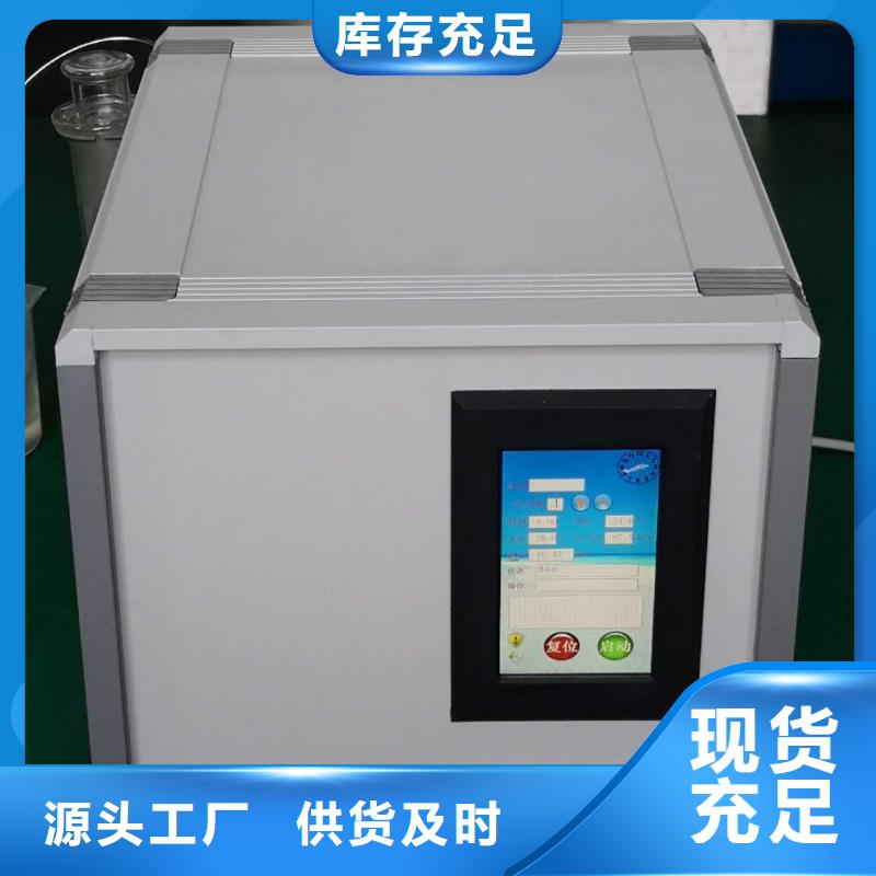 【绝缘油含气量测定仪】蓄电池测试仪厂家直销规格多样