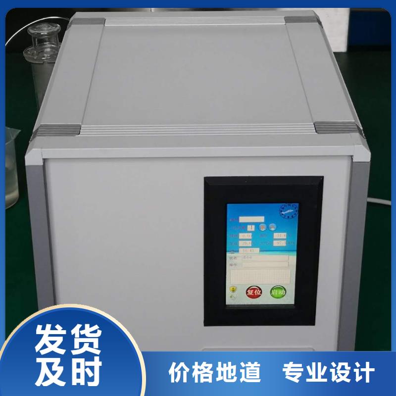 【绝缘油含气量测定仪】_直流电阻测试仪厂家十分靠谱