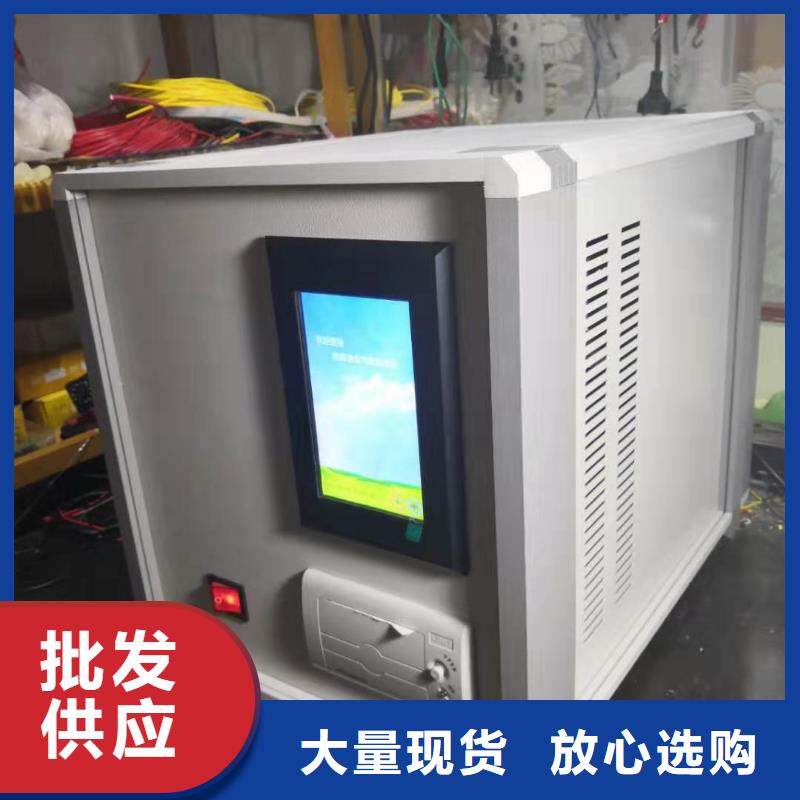 绝缘油含气量测定仪变压器直流电阻测试仪现货供应
