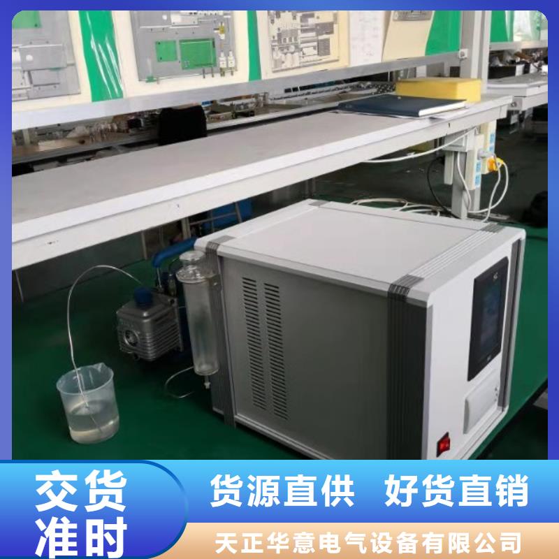 绝缘油含气量测定仪高压开关特性校准装置大量现货供应
