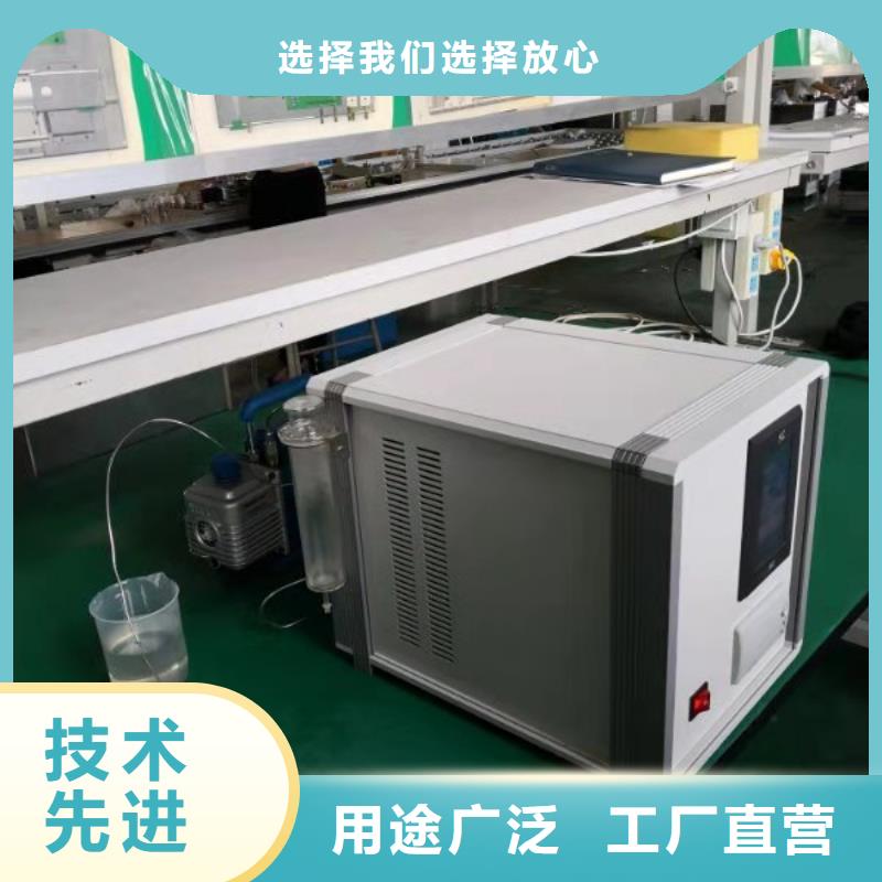 【绝缘油含气量测定仪变压器直流电阻测试仪厂家货源】