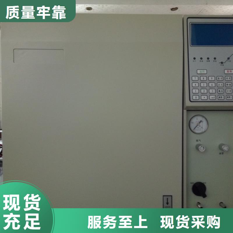 【绝缘油含气量测定仪-互感器伏安特性测试仪多种规格可选】