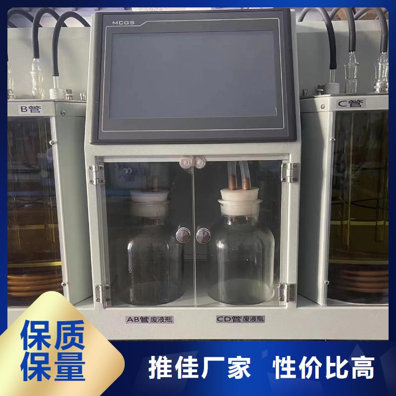 【绝缘油含气量测定仪】_直流电阻测试仪厂家十分靠谱
