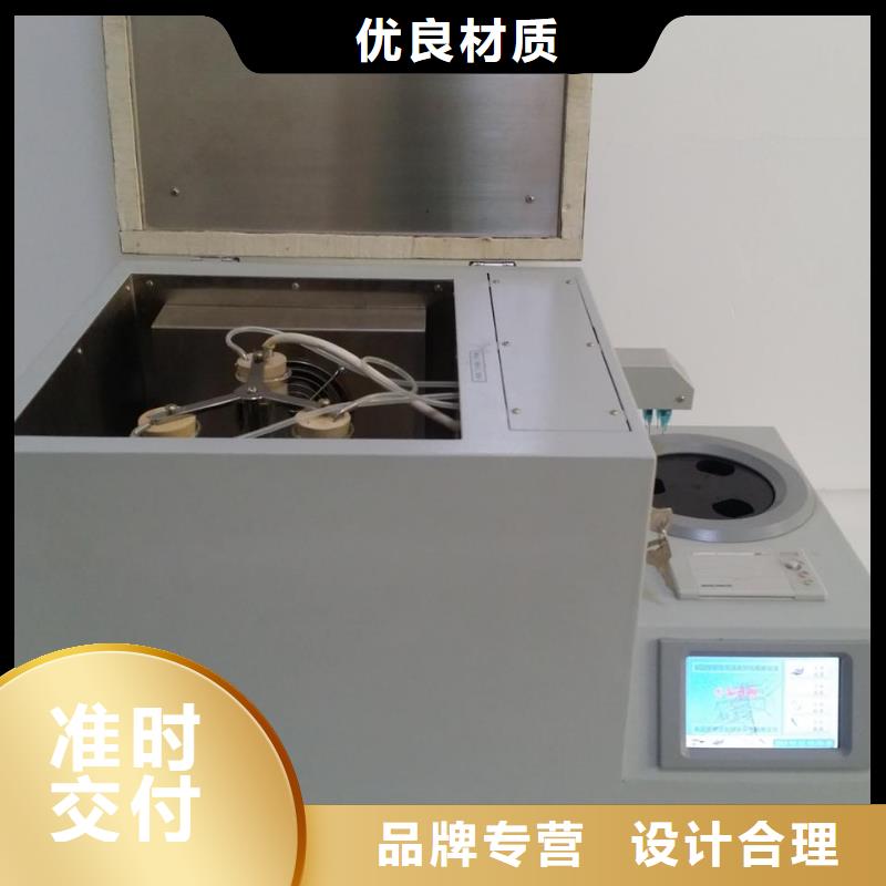 绝缘油含气量测定仪-手持式配电终端测试仪源厂直接供货