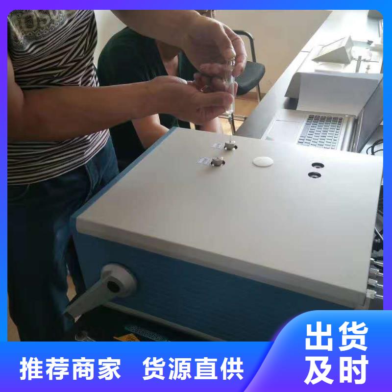 绝缘油含气量测定仪变压器直流电阻测试仪现货供应