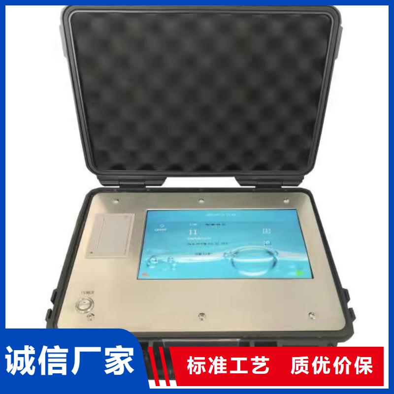 绝缘油含气量测定仪蓄电池测试仪支持非标定制