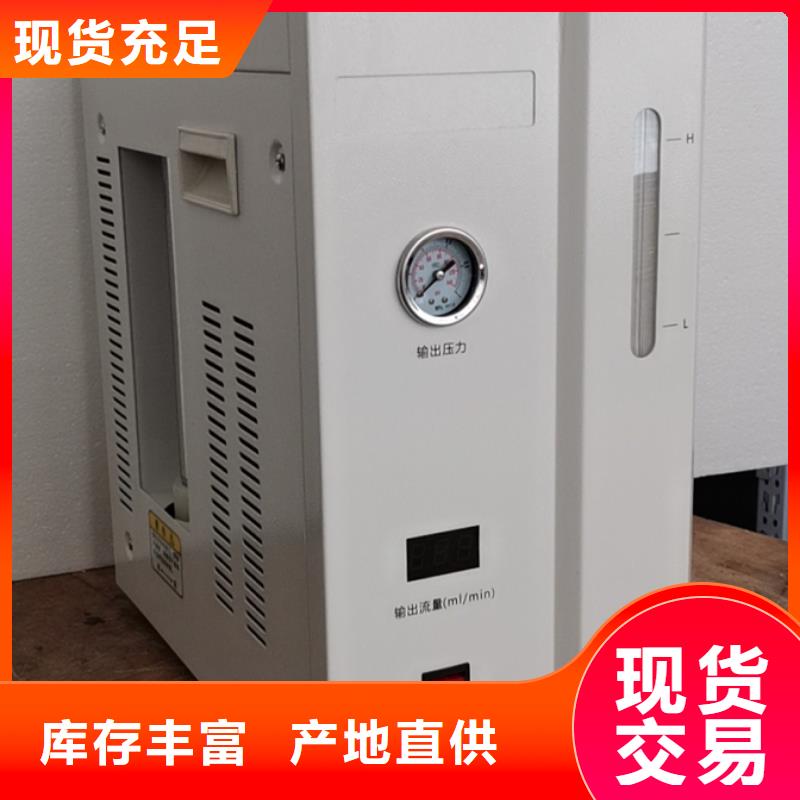 【绝缘油含气量测定仪】_直流电阻测试仪厂家十分靠谱