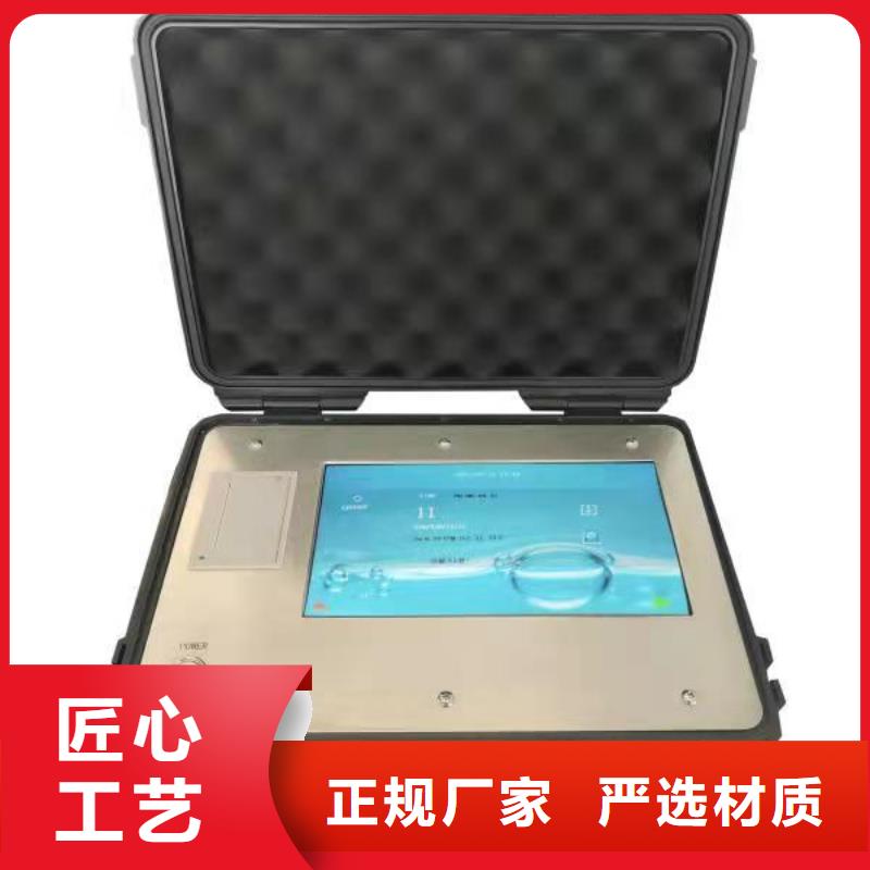 绝缘油含气量测定仪变压器直流电阻测试仪现货供应
