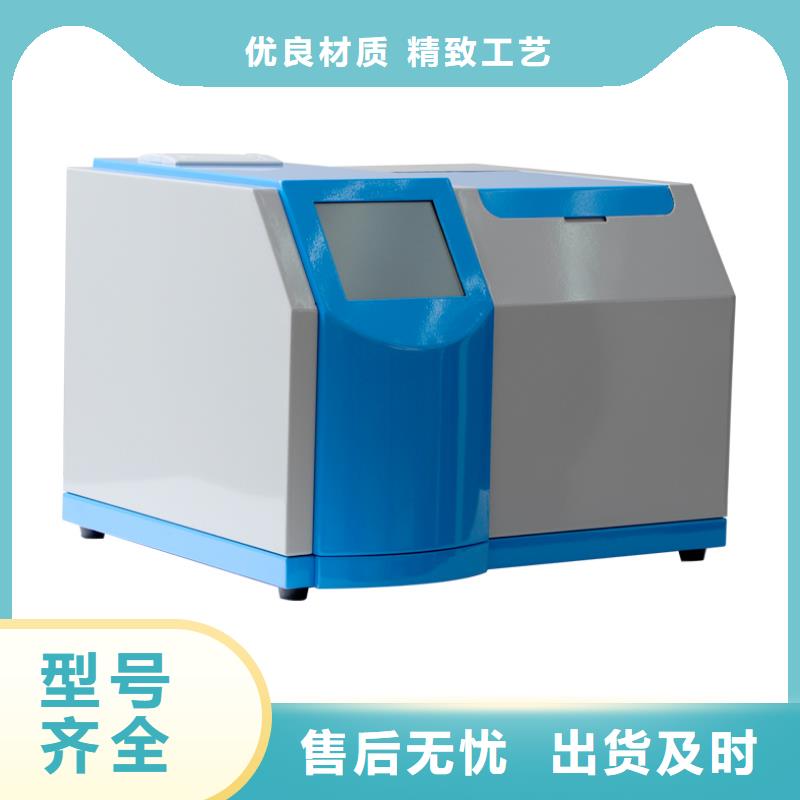 绝缘油含气量测定仪高压开关特性校准装置大量现货供应