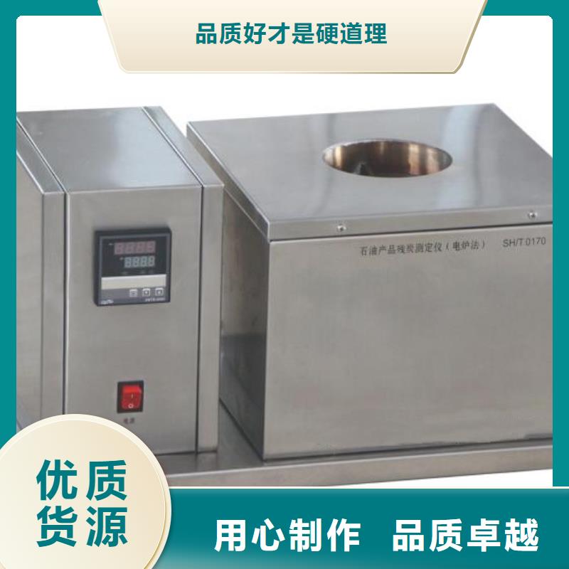 【绝缘油含气量测定仪】_直流电阻测试仪厂家十分靠谱