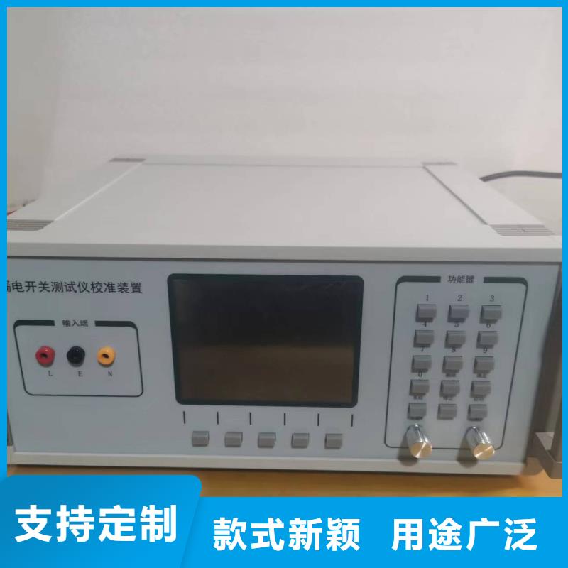 手持式光数字测试仪_配电自动化终端测试仪商家