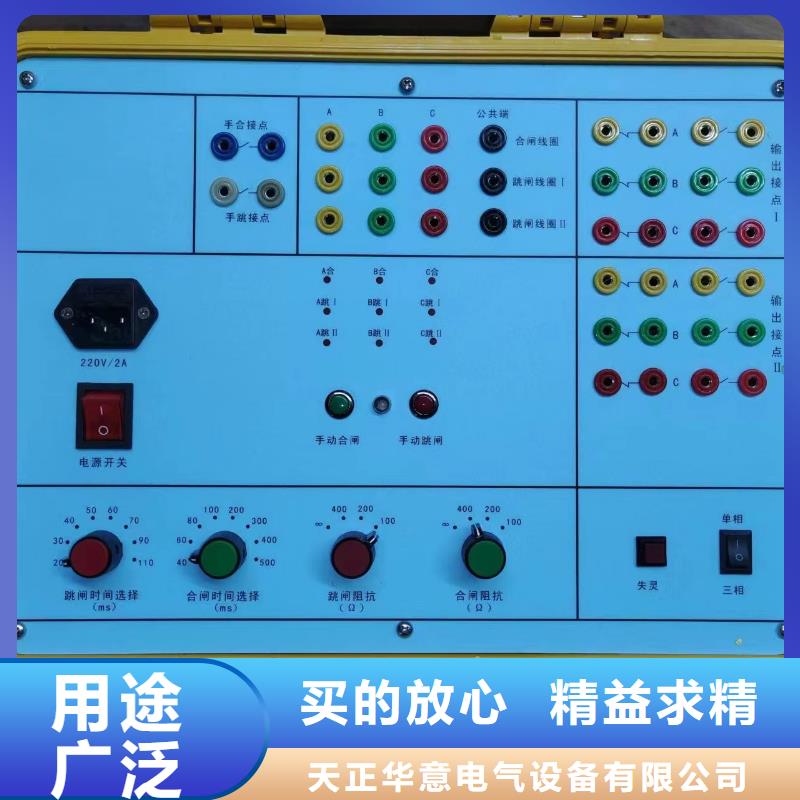 手持式光数字测试仪直流电阻测试仪按需定制真材实料