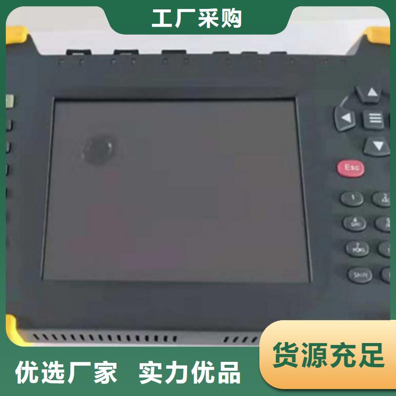 手持式光数字测试仪三标准功率源拒绝中间商