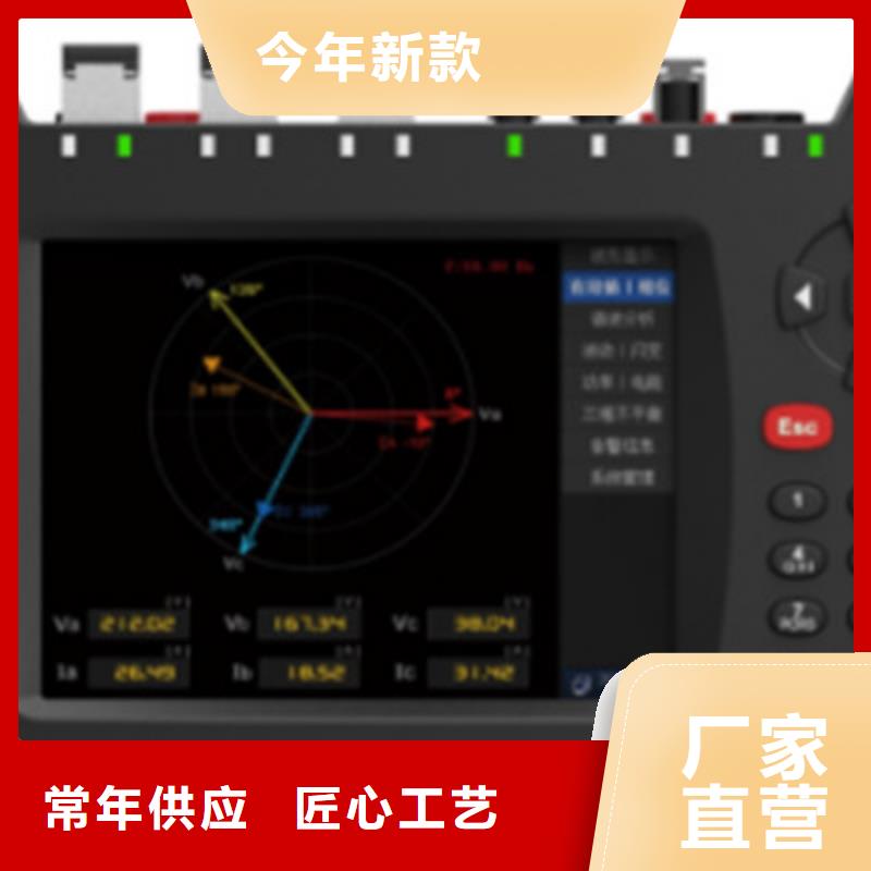 【手持式光数字测试仪互感器伏安特性测试仪库存量大】