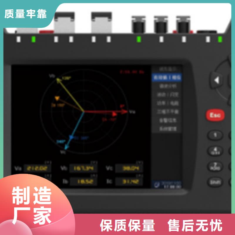 手持式光数字测试仪_TH-0301交直流仪表校验装置可定制有保障