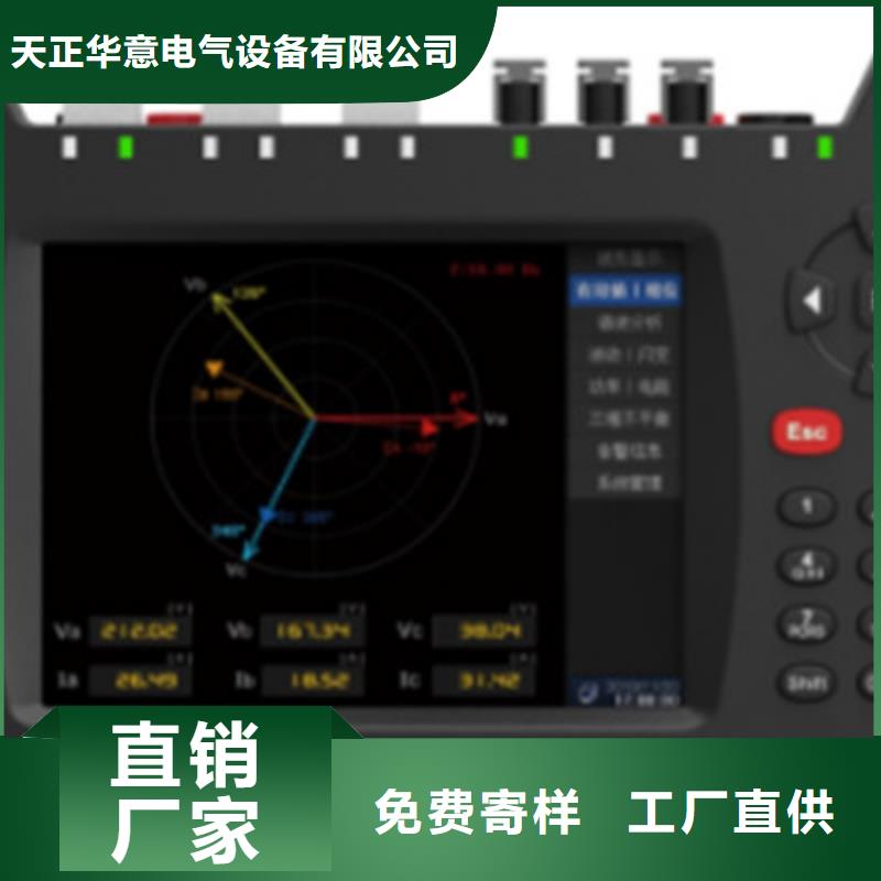 手持式光数字测试仪高压开关特性校准装置低价货源