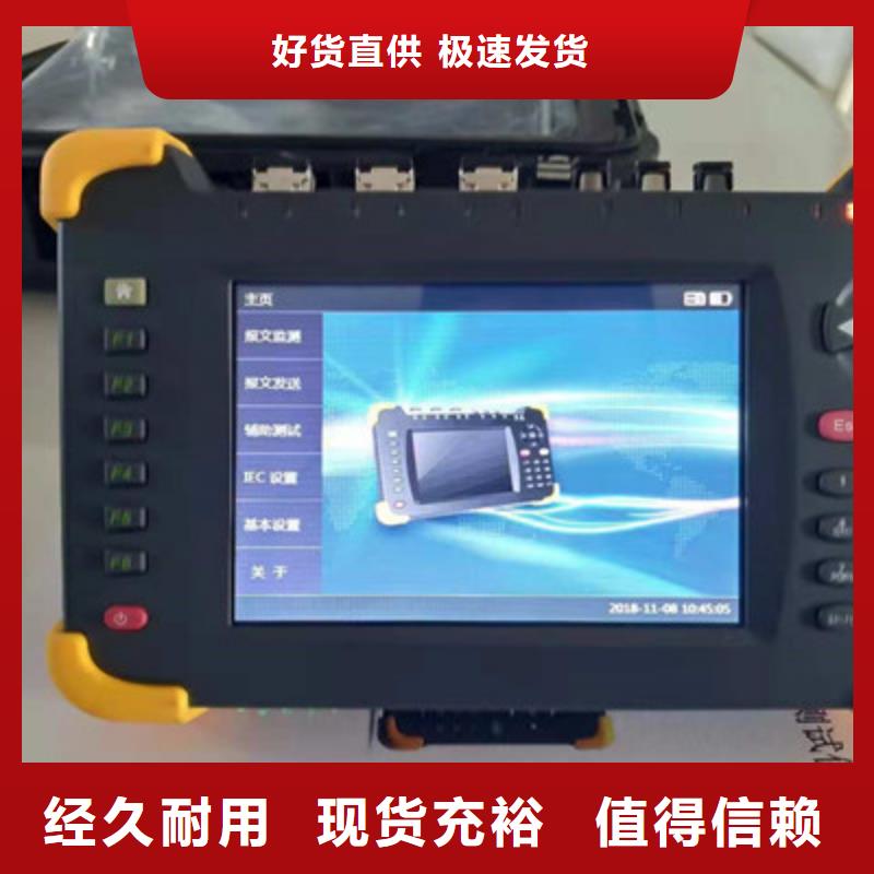 手持式光数字测试仪TH-5模拟开关测试仪行业优选