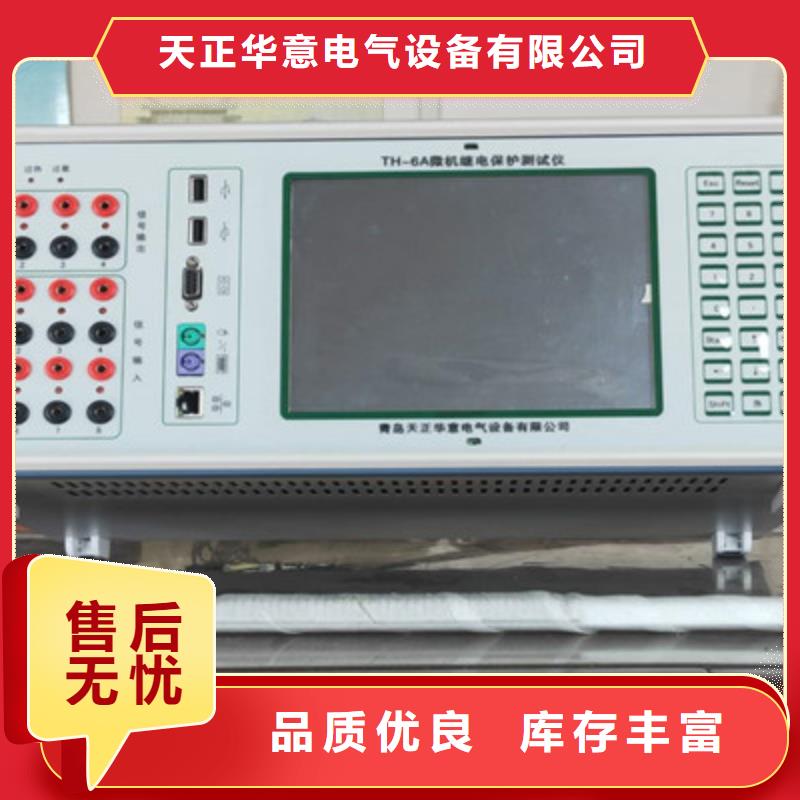 手持式光数字测试仪手持式直流电阻测试仪让利客户
