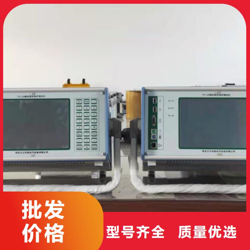 【手持式光数字测试仪直流电阻测试仪源头厂家直销】