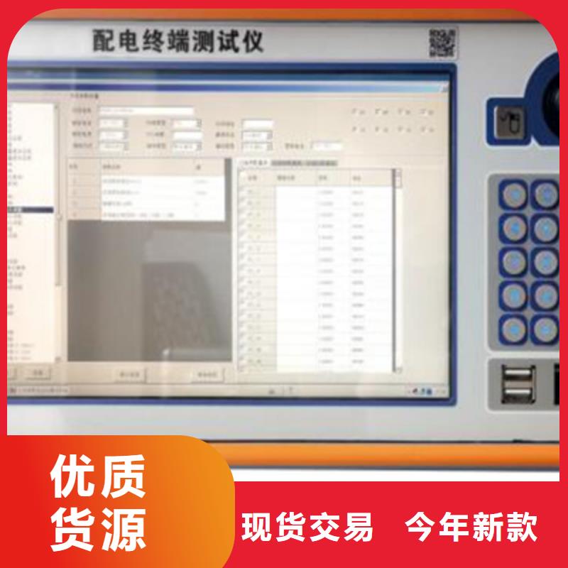 手持式光数字测试仪质量上乘