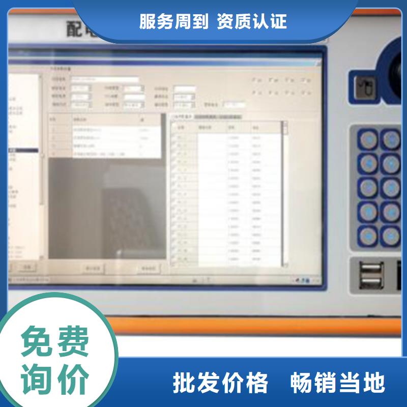 【手持式光数字测试仪三相交直流指示仪表校验装置产品优势特点】