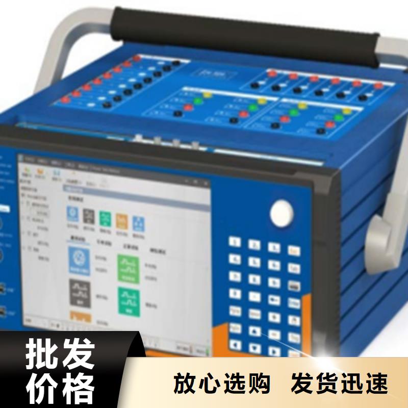 【手持式光数字测试仪三相交直流指示仪表校验装置产品优势特点】