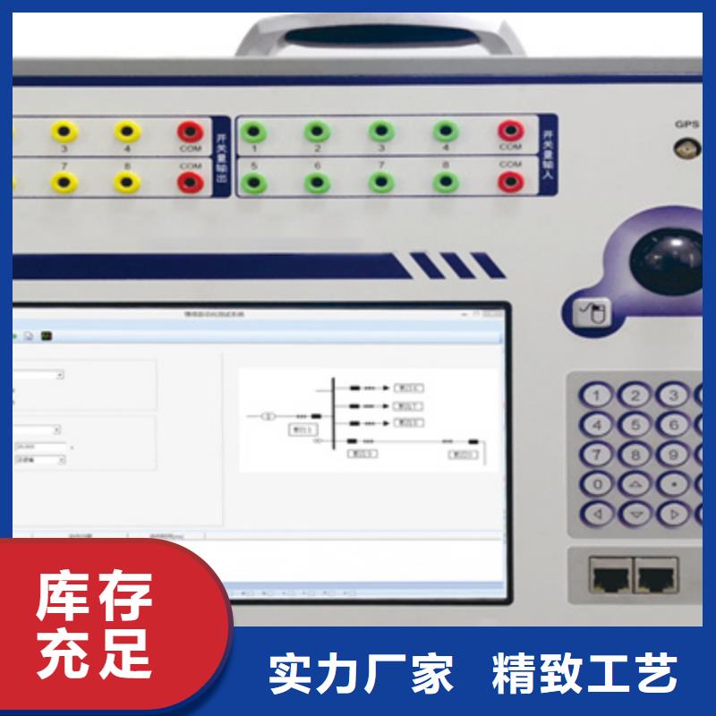 手持式光数字测试仪_TH-0301交直流仪表校验装置可定制有保障