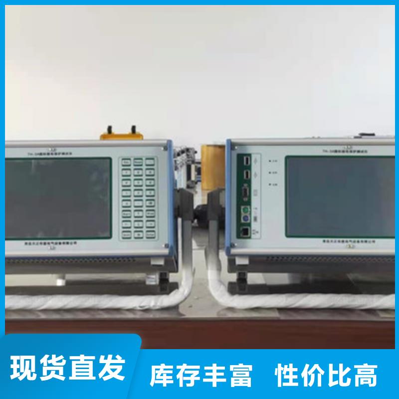 手持式光数字测试仪质量上乘