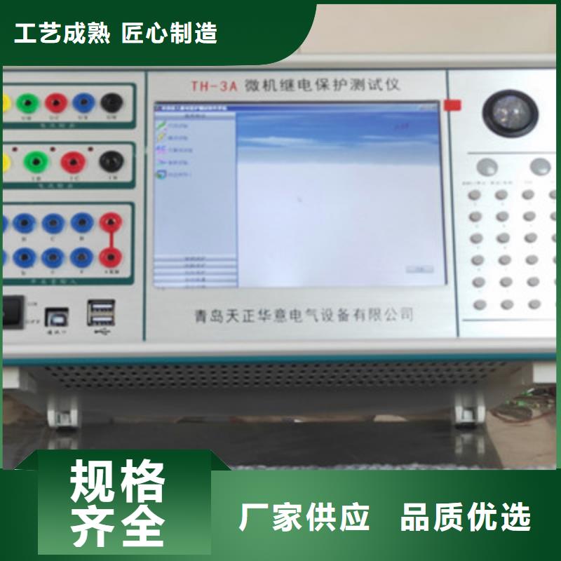 手持式光数字测试仪质量上乘