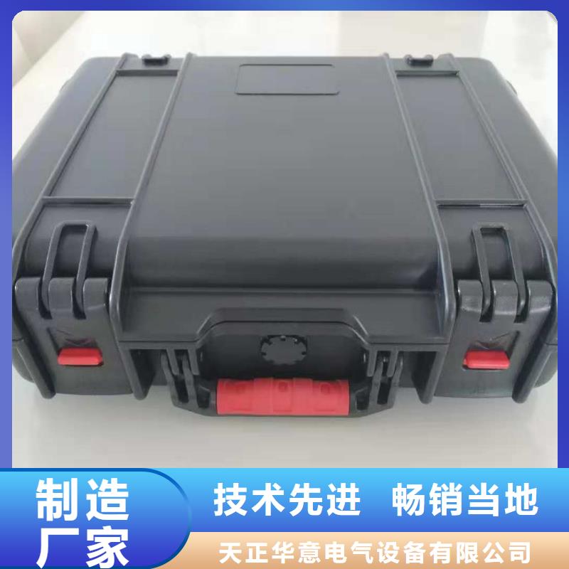 手持式光数字测试仪配电终端自动化测试仪实力雄厚品质保障