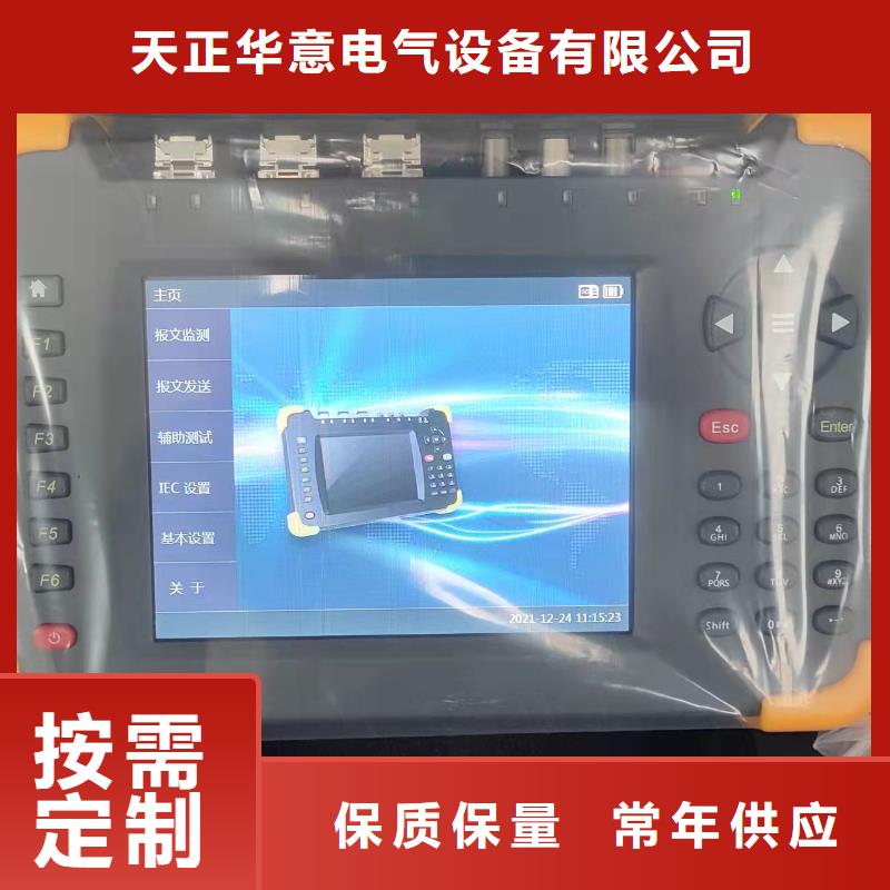 手持式光数字测试仪好品质用的放心
